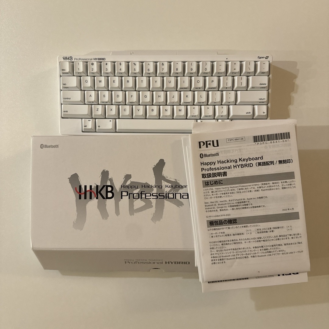 HHKB Professional HYBRID Type-S 英語配列/雪 HHKB Professional HYBRID Type-S 英語配列/雪
