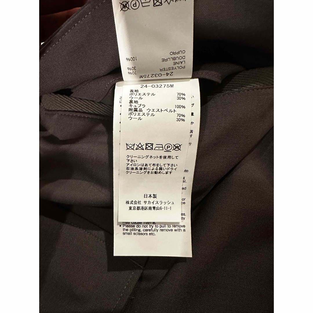 sacai ジャケット サカイ セットアップ 完売品 sacai ジャケット サカイ セットアップ 完売品