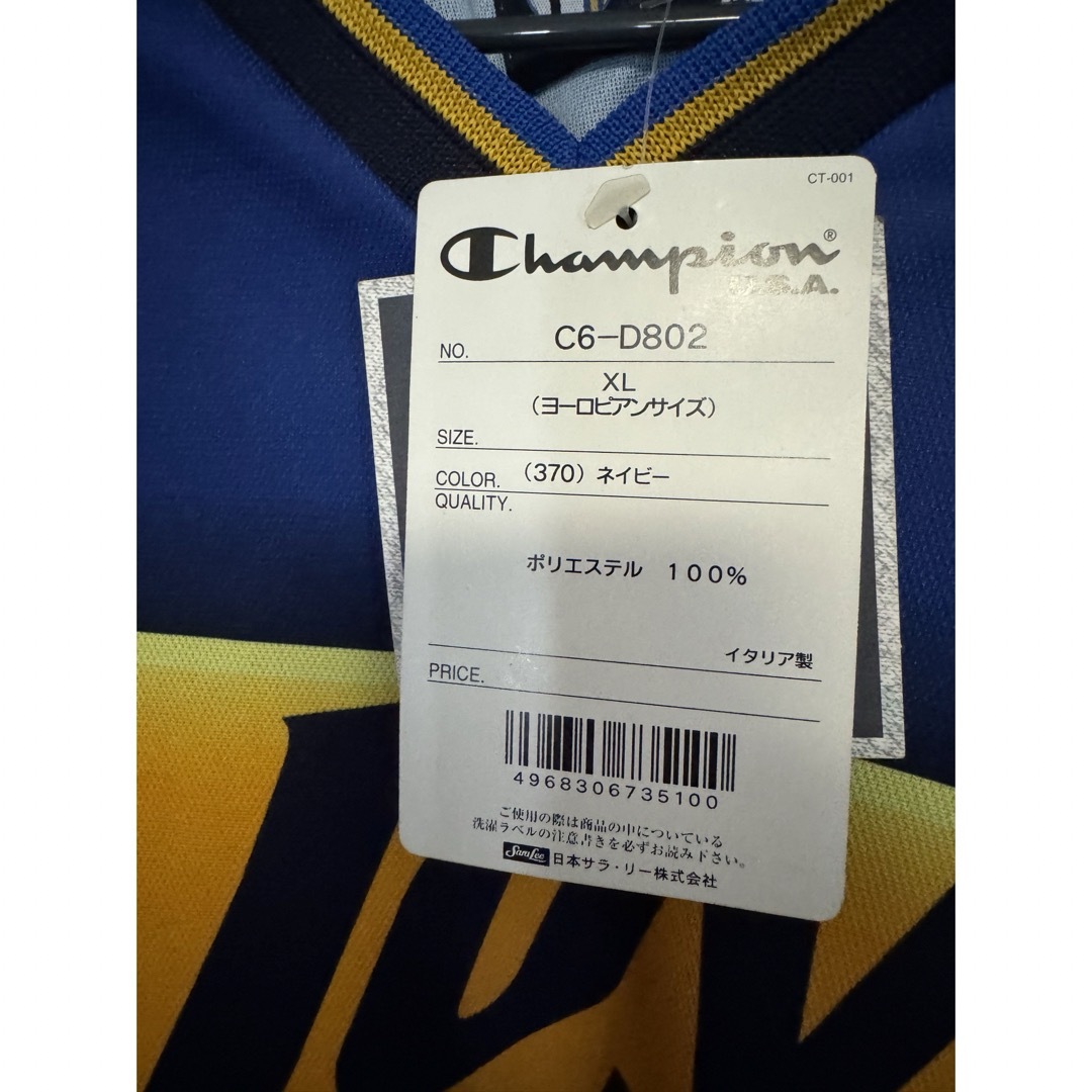 Champion - パルマ ユニフォーム 中田 10 新品 XL 01-02 Champion - パルマ ユニフォーム 中田 10 新品 XL 01-02