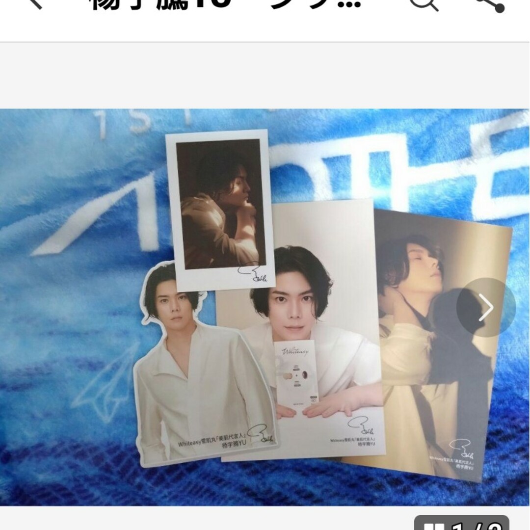 No.1667遊戯王良品レリーフ15枚セットブラッドマジシャン暗黒界 No.1667遊戯王良品レリーフ15枚セットブラッドマジシャン暗黒界