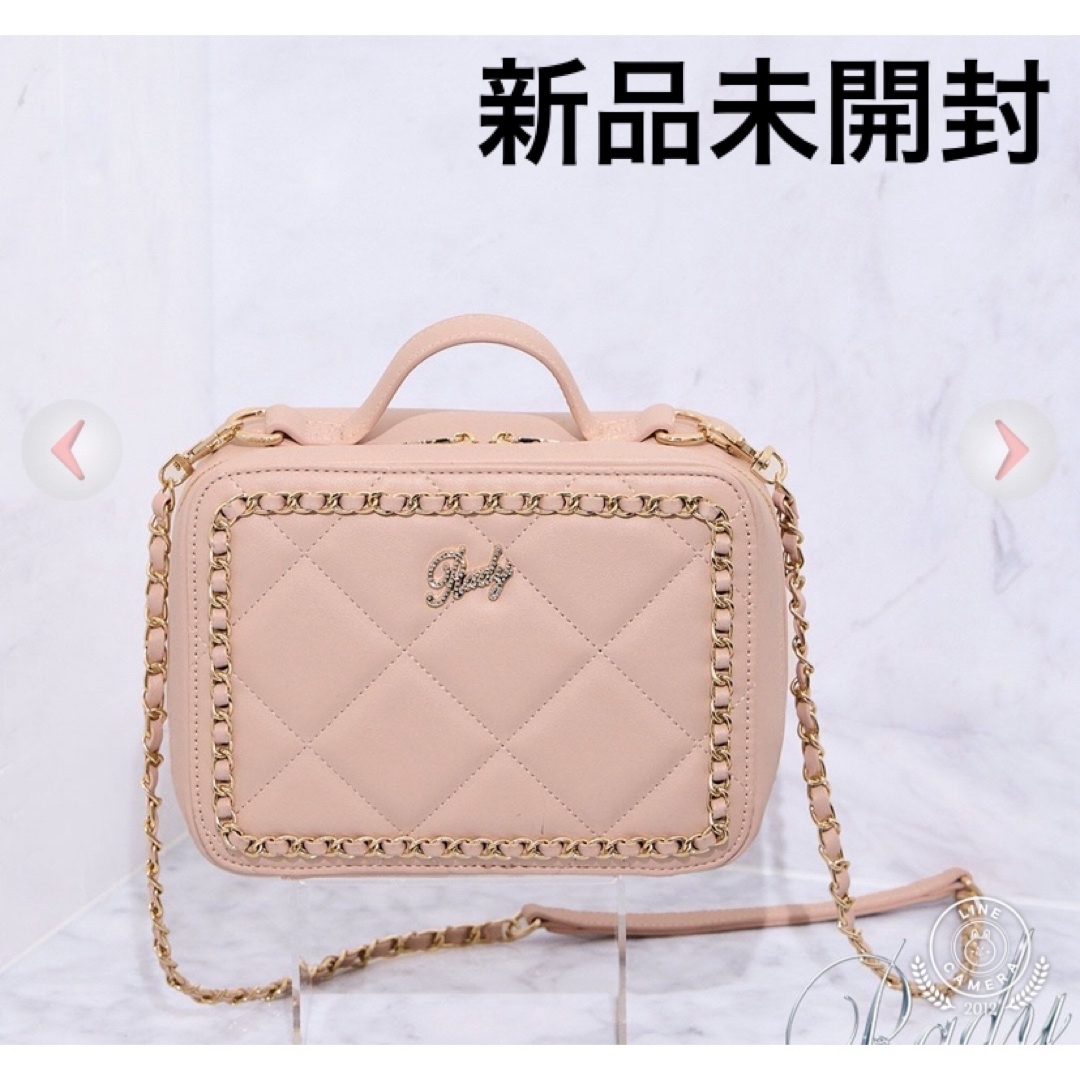 Rady - Lady♡新品未開封♡チェーンバニティバッグ♡ピンクの Rady - Lady♡新品未開封♡チェーンバニティバッグ♡ピンクの
