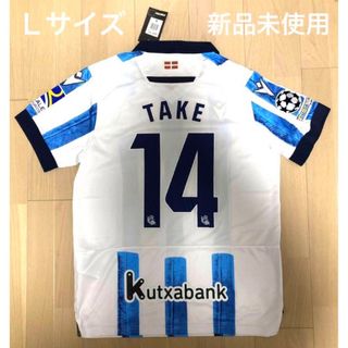 久保建英 レアル・ソシエダ レプリカユニフォーム TAKE Lサイズ.(ウェア)