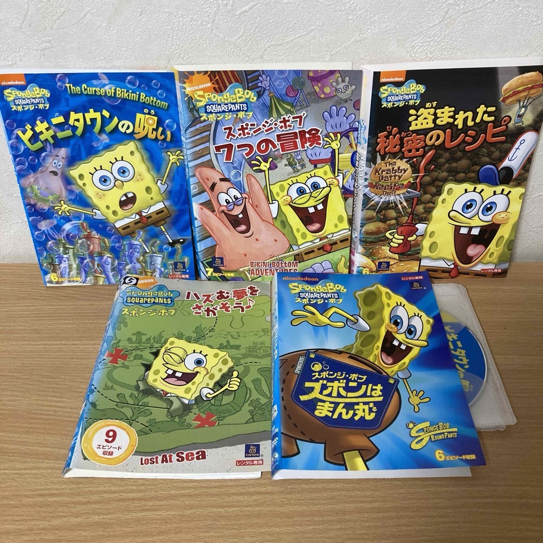 スポンジ・ボブ DVD 5本 呪7盗ハズの通販 by s shop|ラクマ スポンジ・ボブ DVD 5本 呪7盗ハズの通販 by s shop|ラクマ