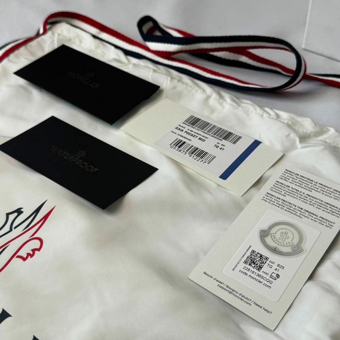 MONCLER - MONCLER GAIA POCKET MID スノー ブーツ カーキ 40の MONCLER - MONCLER GAIA POCKET MID スノー ブーツ カーキ 40の