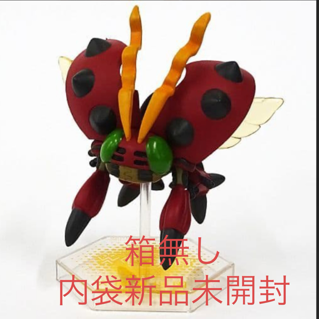 デジモンアドベンチャー デジタルモンスター デジコレ! 20周年版 デジモンアドベンチャー デジタルモンスター デジコレ! 20周年版