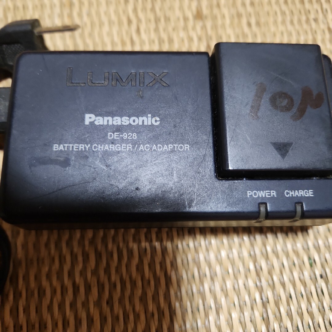 Panasonic LUMIXバッテリーチャージャー充電器 頼もしい DE-928 Panasonic LUMIXバッテリーチャージャー充電器 頼もしい DE-928