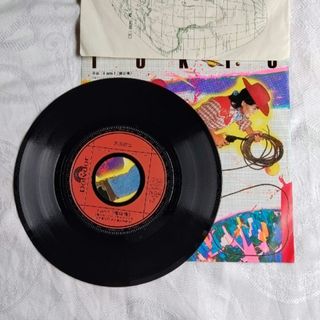 日産ブルーバード CM 俺は俺 レコード EP版 沢田研二(ポップス/ロック(邦楽))