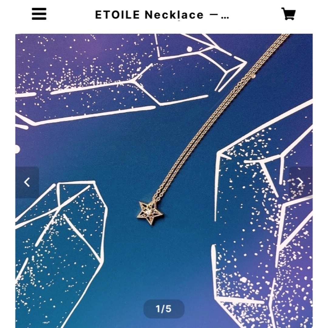 期間限定値引フォト付き ETOILE Necklace-星のネックレス- 目黒蓮 期間限定値引フォト付き ETOILE Necklace-星のネックレス- 目黒蓮