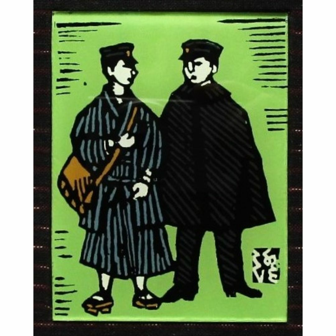 額 19 川上澄生画伯作品（川上澄生 | 美術作品 | 山田書店美術部