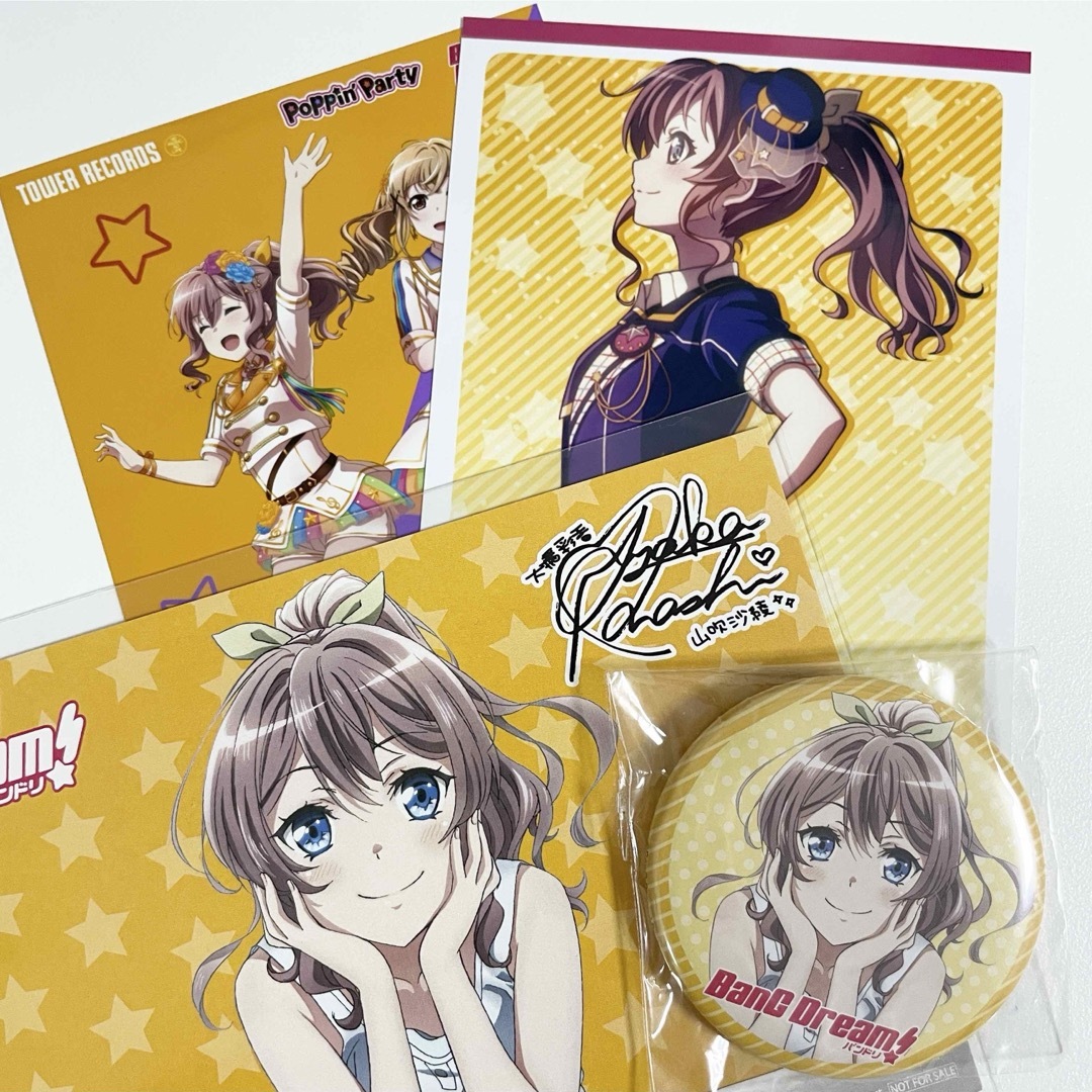 バンドリ 発送 山吹沙綾 7th Poppin'Party ポピパ R - クリア バンドリ 発送 山吹沙綾 7th Poppin'Party ポピパ R - クリア