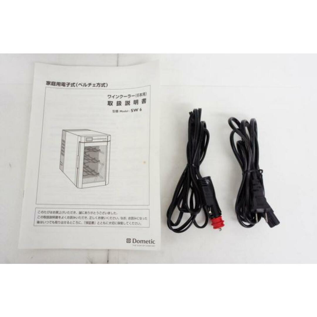 中古】Dometicドメティック ワインクーラー SW6 6本収納の通販 中古】Dometicドメティック ワインクーラー SW6 6本収納の通販