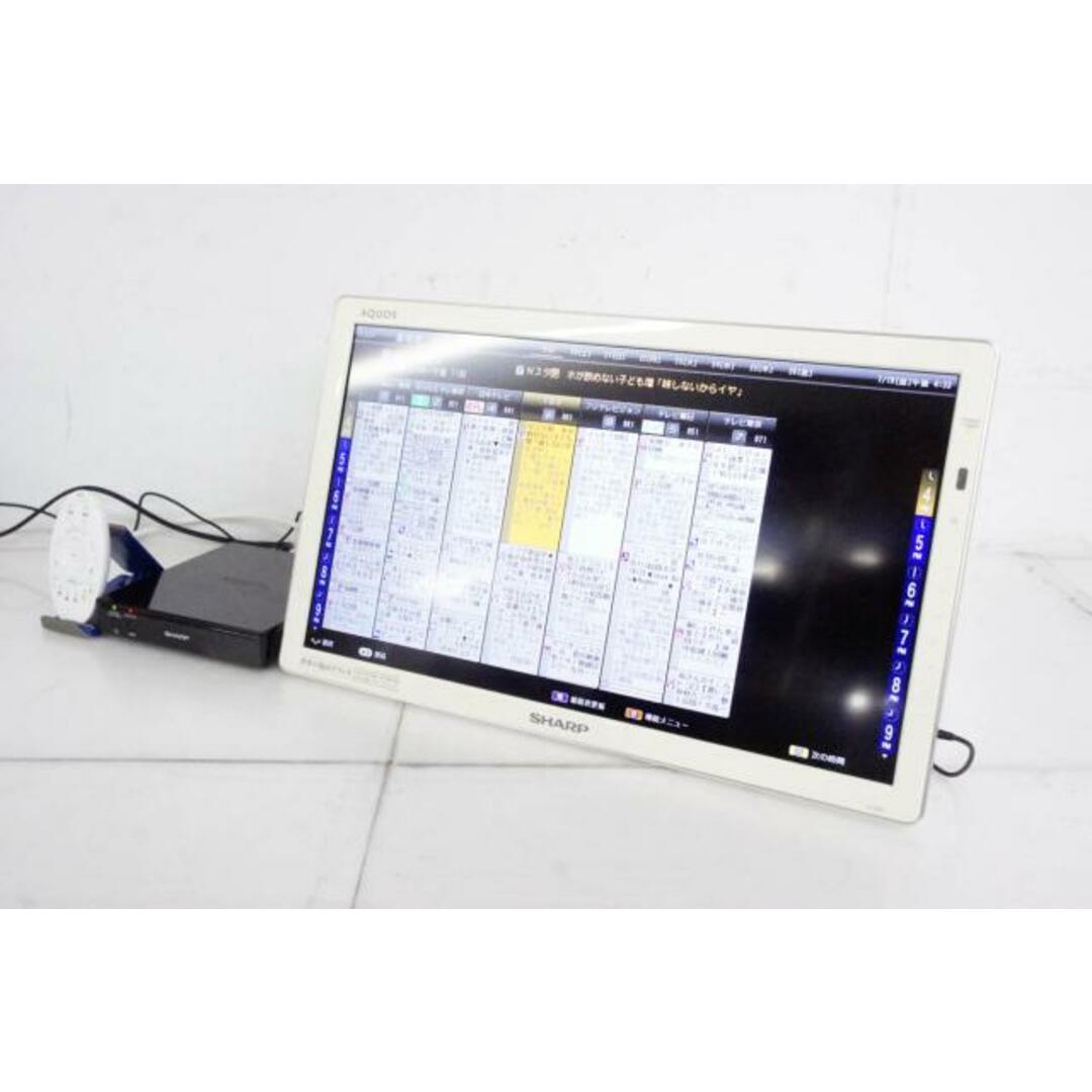 中古】SHARPシャープ 20V型ハイビジョン液晶テレビ フリー 中古】SHARPシャープ 20V型ハイビジョン液晶テレビ フリー