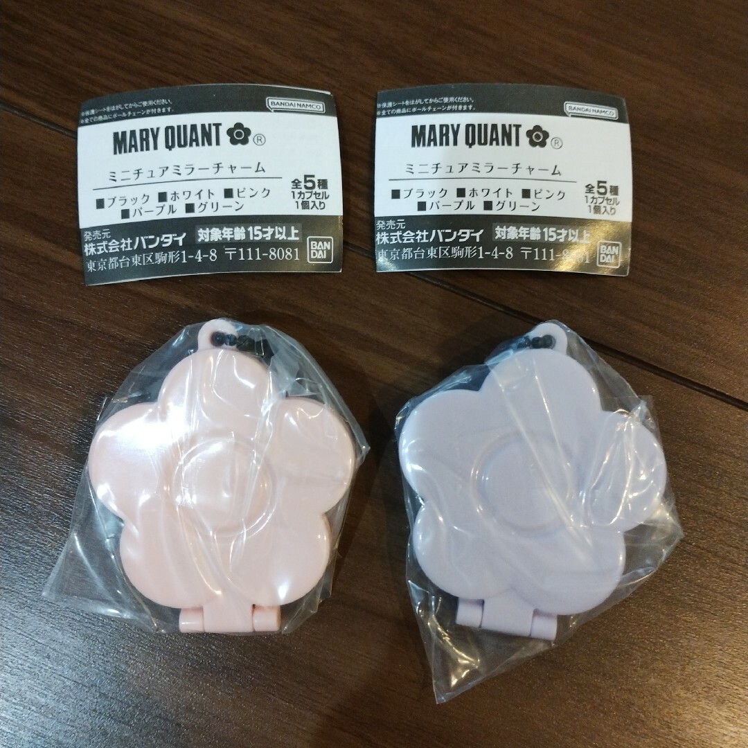 MARY QUANT - マリークワント ガチャガチャ セットの通販 by MARY QUANT - マリークワント ガチャガチャ セットの通販 by