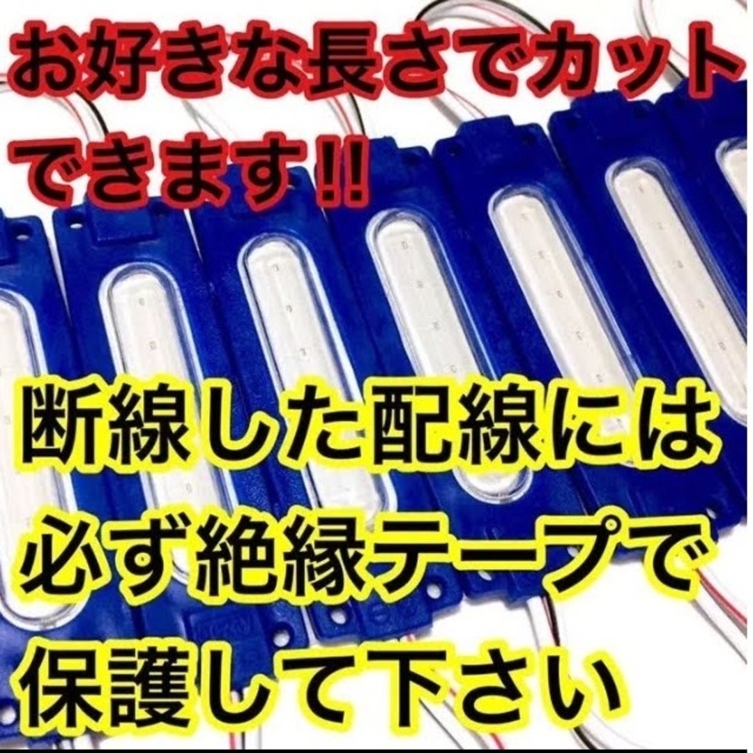 激眩 24V LED シャーシマーカー 低床4軸 防水仕様 アンバー 20個 激眩 24V LED シャーシマーカー 低床4軸 防水仕様 アンバー 20個