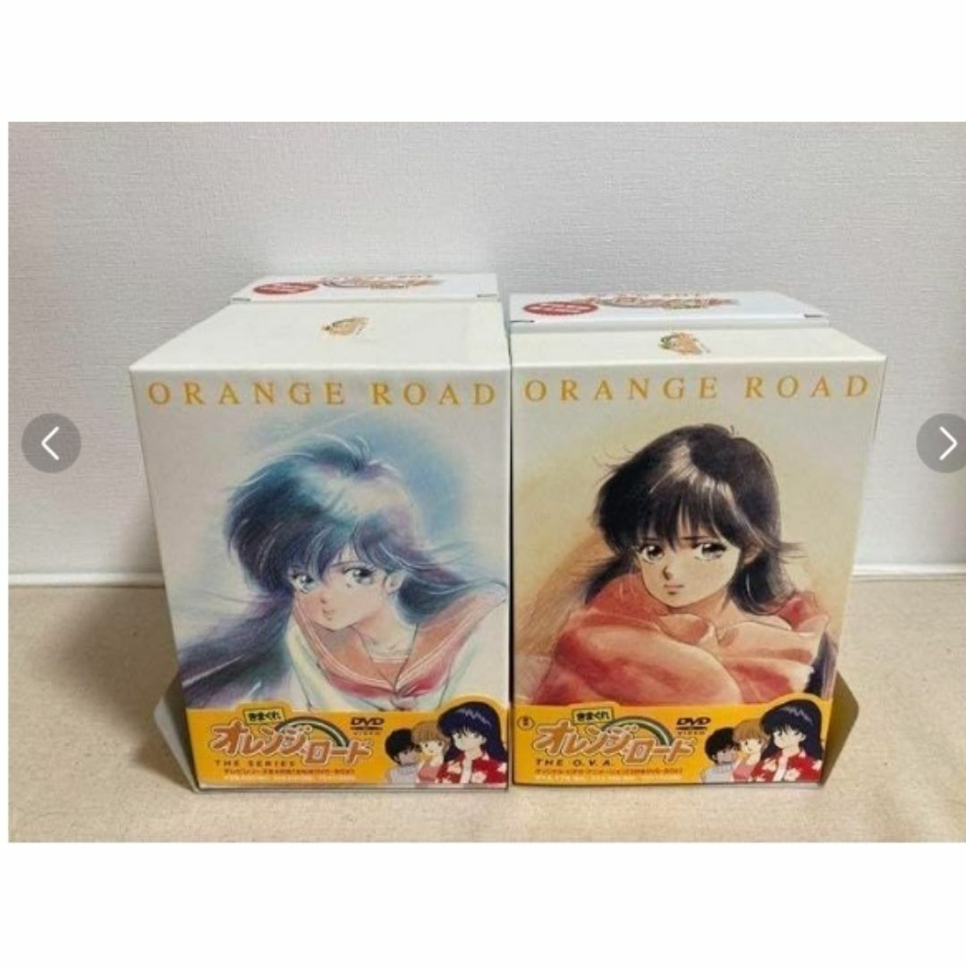 きまぐれオレンジロードTVシリーズ&OVA初回生産限定版・非売品 きまぐれオレンジロードTVシリーズ&OVA初回生産限定版・非売品