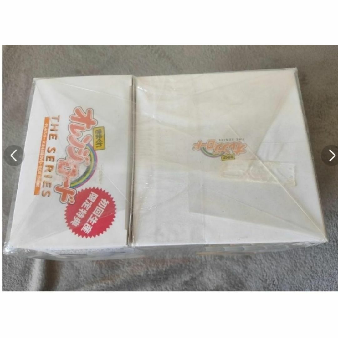 きまぐれオレンジロードTVシリーズ&OVA初回生産限定版・非売品 きまぐれオレンジロードTVシリーズ&OVA初回生産限定版・非売品