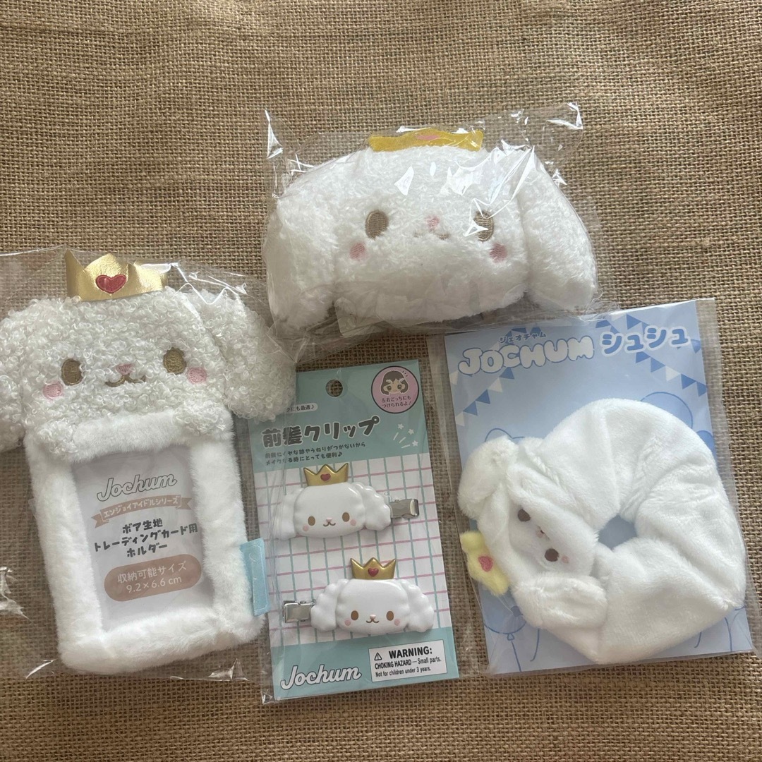 サンリオ - JOCHUM ルル セットの通販 by mini's shop|サンリオ サンリオ - JOCHUM ルル セットの通販 by mini's shop|サンリオ