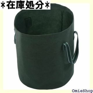 アストロ 不織布ポット ダークグリーン 10号サイズ 鉢 520-18 426(その他)