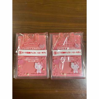サンリオ(サンリオ)のサンリオ　推し活グッズ　ハローキティ　カード収納チェスト(キャラクターグッズ)