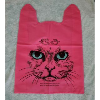 AHCAHCUM.muchacha(バッグ)のフリマアイテム一覧 AHCAHCUM.muchacha(バッグ)のフリマアイテム一覧