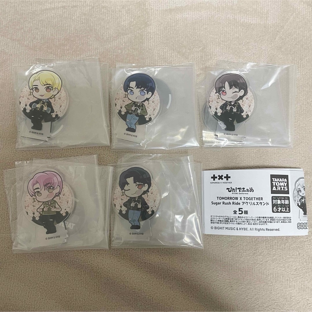 T-ARTS - 【新品未使用】TXT SRR アクスタ ガチャガチャ コンプ T-ARTS - 【新品未使用】TXT SRR アクスタ ガチャガチャ コンプ