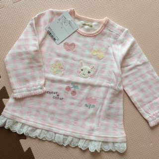 キムラタン(キムラタン)のぴっぴ様専用♡新品 今期 クーラクール (シャツ/カットソー)