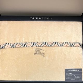 BURBERRY - 新品 未使用 バーバリー 純毛毛布の通販 by みみりん BURBERRY - 新品 未使用 バーバリー 純毛毛布の通販 by みみりん