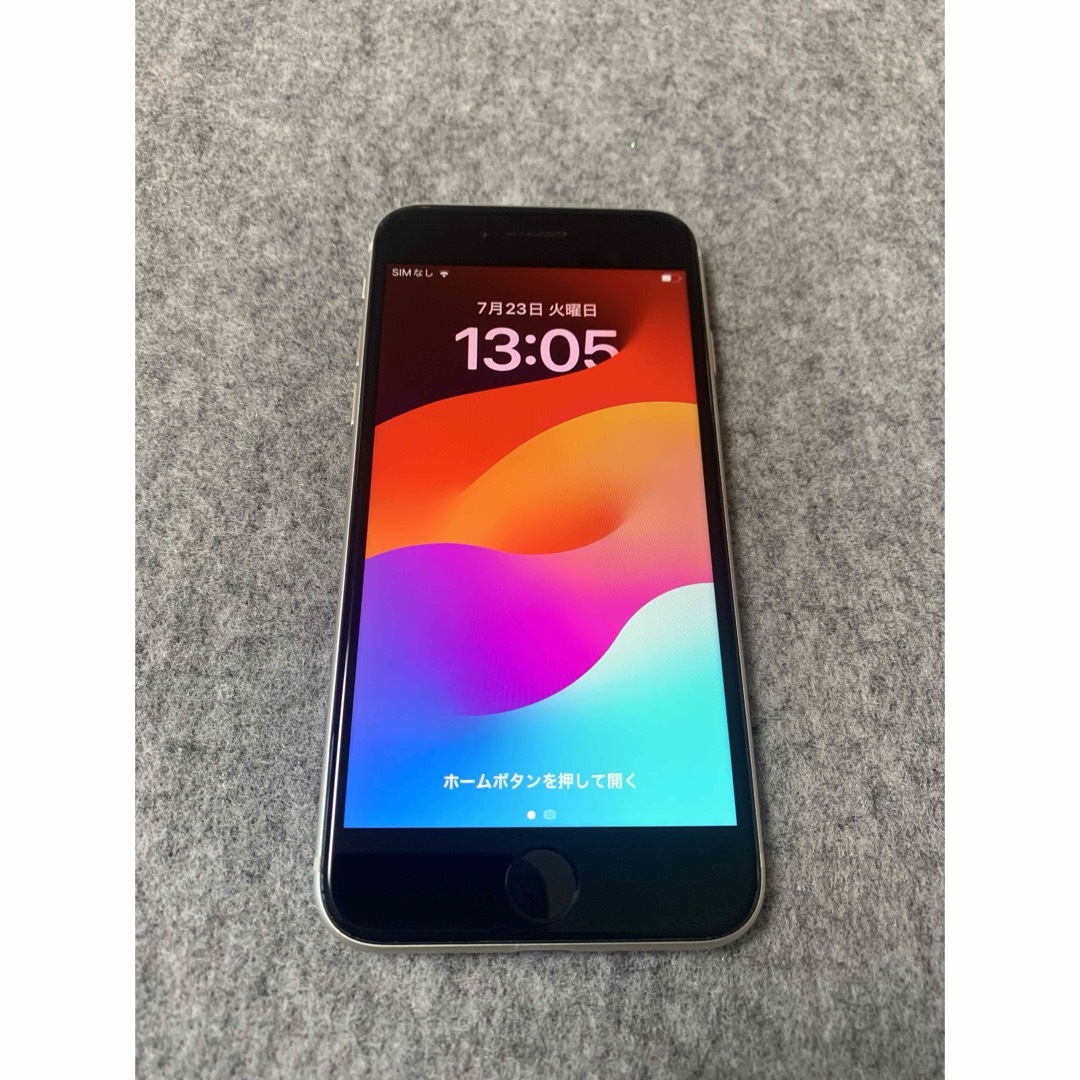 超美品 国内版 SIMフリー iPhoneSE 第3世代 256GB 超美品 国内版 SIMフリー iPhoneSE 第3世代 256GB