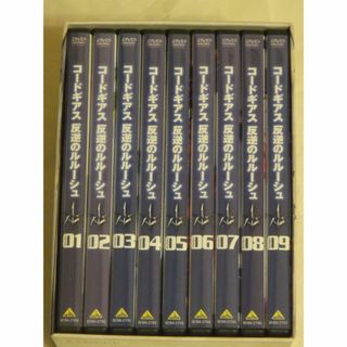 コードギアス反逆のルルーシュ　DVD全9巻セット(アニメ)