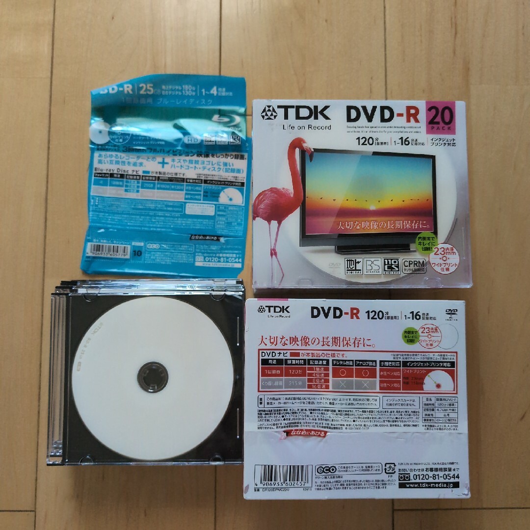 TDK - TDK BD-R 9枚 TDK DVD-R 40枚 メディアの通販 by 本の栞's TDK - TDK BD-R 9枚 TDK DVD-R 40枚 メディアの通販 by 本の栞's