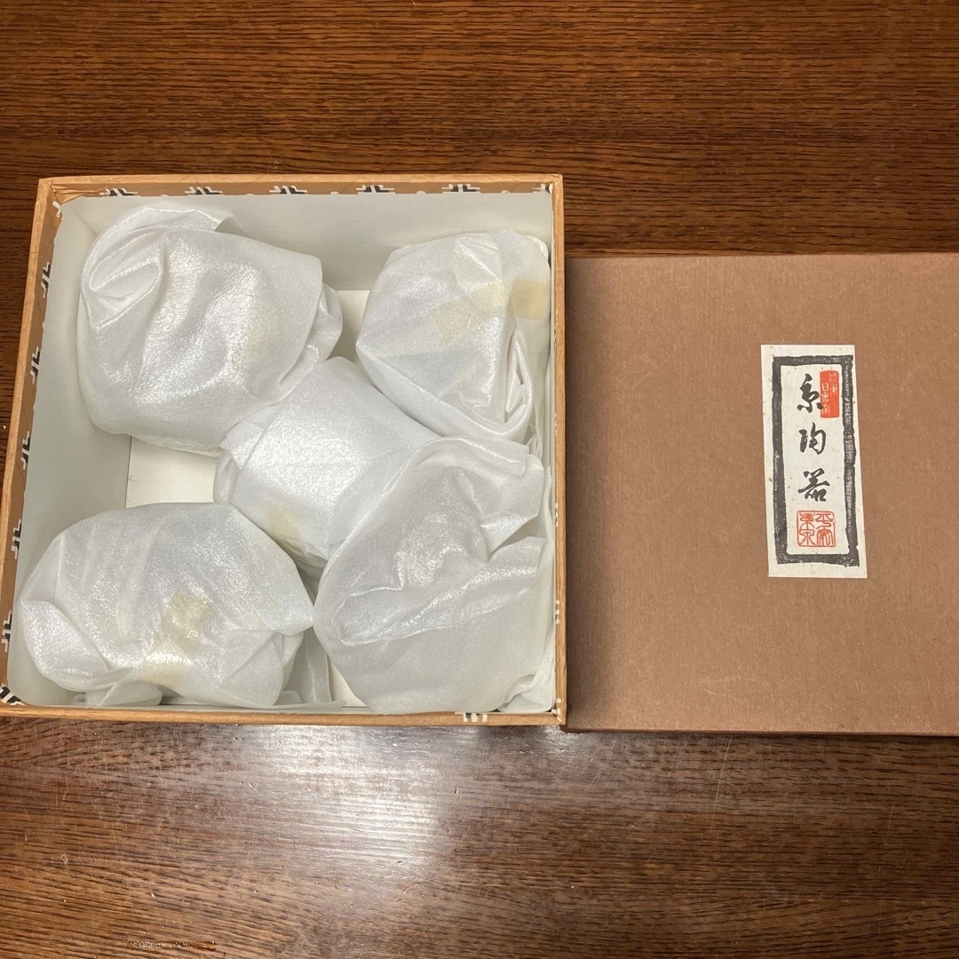 新品未使用　京泉工芸　茶碗蒸し　五客揃え インテリア/住まい/日用品のキッチン/食器(食器)の商品写真
