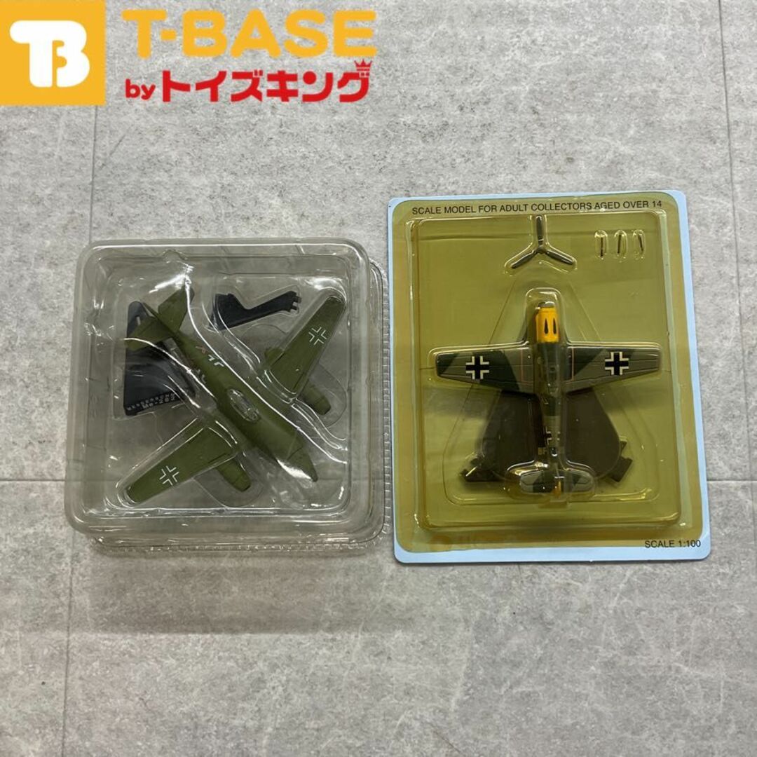 デルプラド コレクション世界の戦闘機 No.43 メッサーシュミット デルプラド コレクション世界の戦闘機 No.43 メッサーシュミット