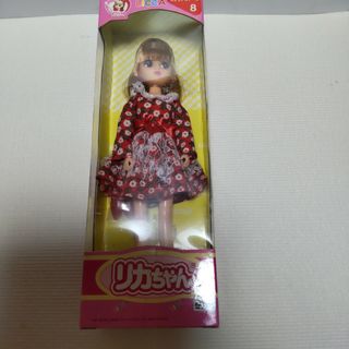 タカラトミー(Takara Tomy)のリカちゃん人形レア(人形)
