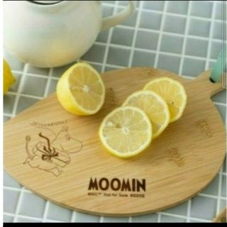 ムーミン(MOOMIN)のESSE付録　MOOMINカッティングボード☆新品未使用☆(調理道具/製菓道具)