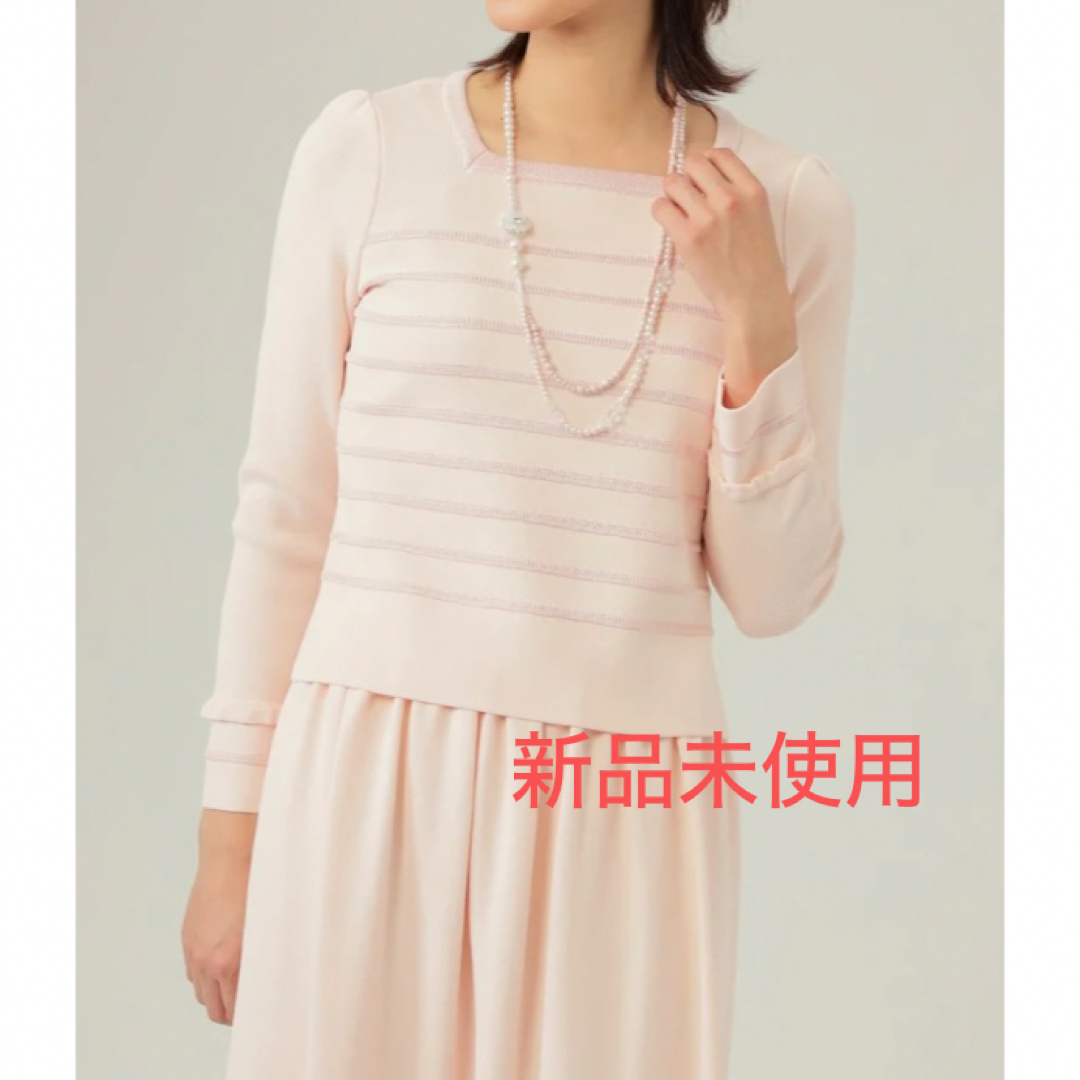❤️TO BE CHIC ❤️アセテートナイロンストレッチニット プル ❤️TO BE CHIC ❤️アセテートナイロンストレッチニット プル