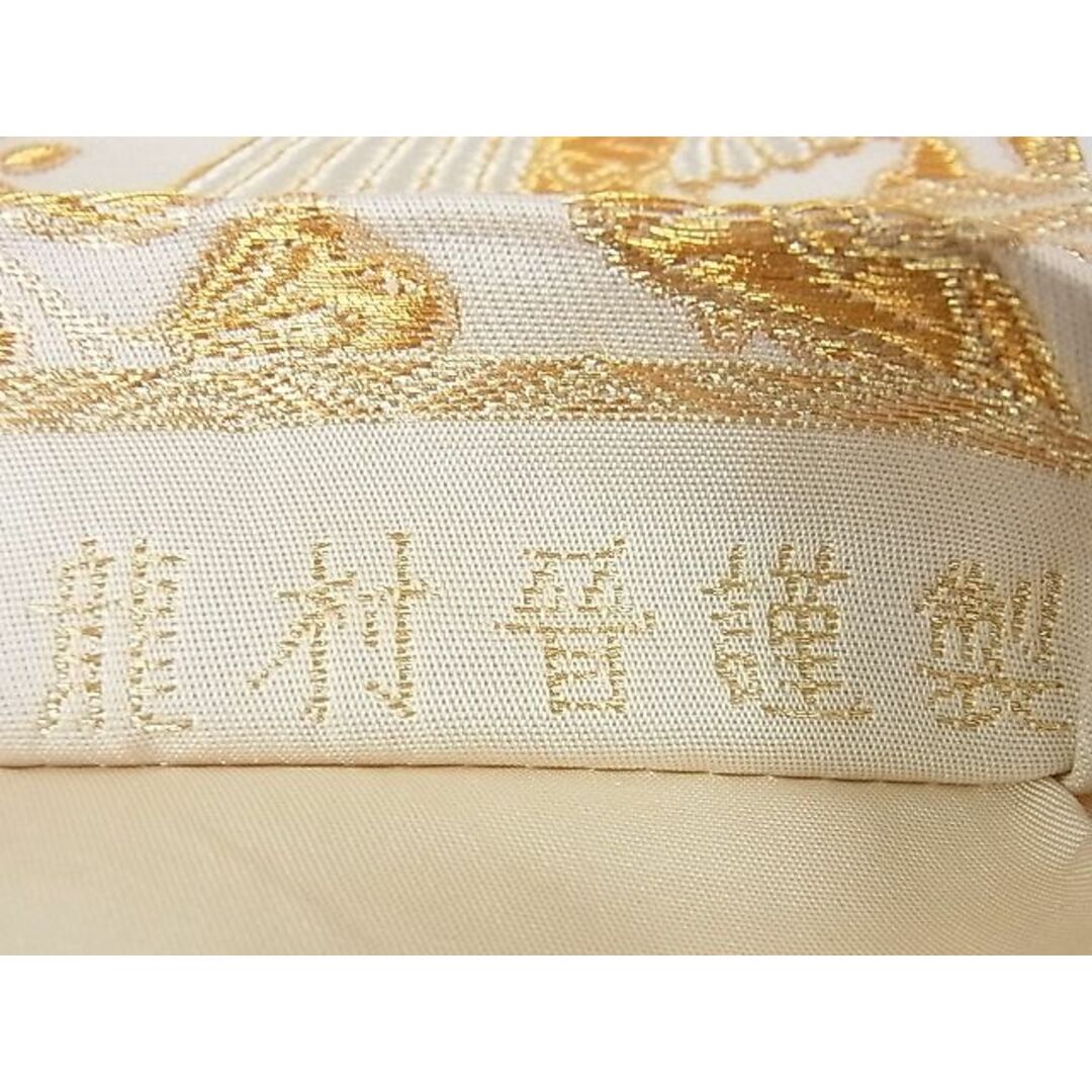 平和屋本店□極上 龍村晋謹製 全通柄袋帯 吐魯番花鳥文錦 金銀糸 平和屋本店□極上 龍村晋謹製 全通柄袋帯 吐魯番花鳥文錦 金銀糸