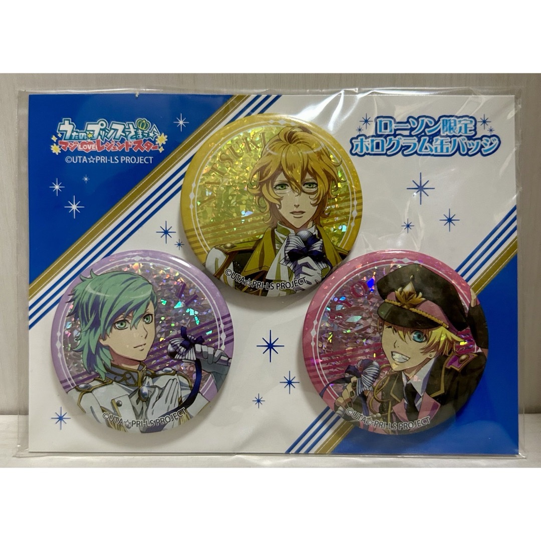 うたプリ【ローソンコラボ限定ホログラム缶バッチ】来栖翔 うたプリ【ローソンコラボ限定ホログラム缶バッチ】来栖翔