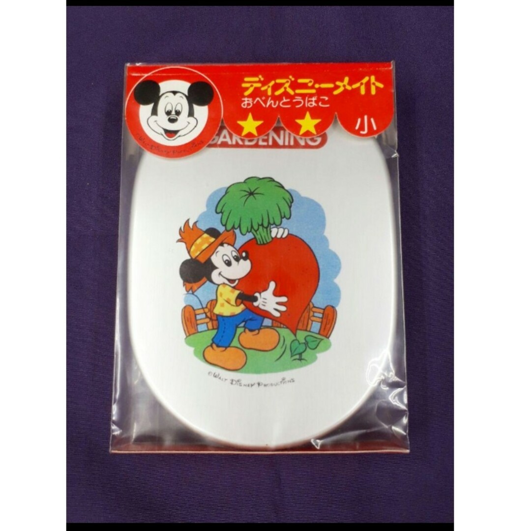 Disney - 新品未使用 ミッキーマウス ディズニー アルミ弁当箱 Disney - 新品未使用 ミッキーマウス ディズニー アルミ弁当箱