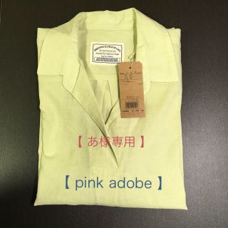 ピンクアドべ(PINK ADOBE)の【新品未使用・タグ付き】コットンガーゼスキッパーシャツ(シャツ/ブラウス(長袖/七分))