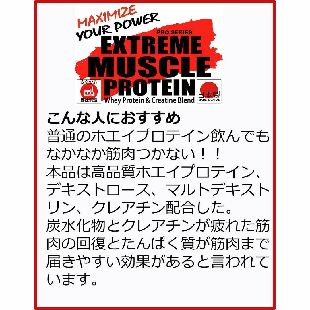 ホエイプロテイン 10kg(5kgx2) マイプロテック プロテイン ホエイプロテイン 10kg(5kgx2) マイプロテック プロテイン