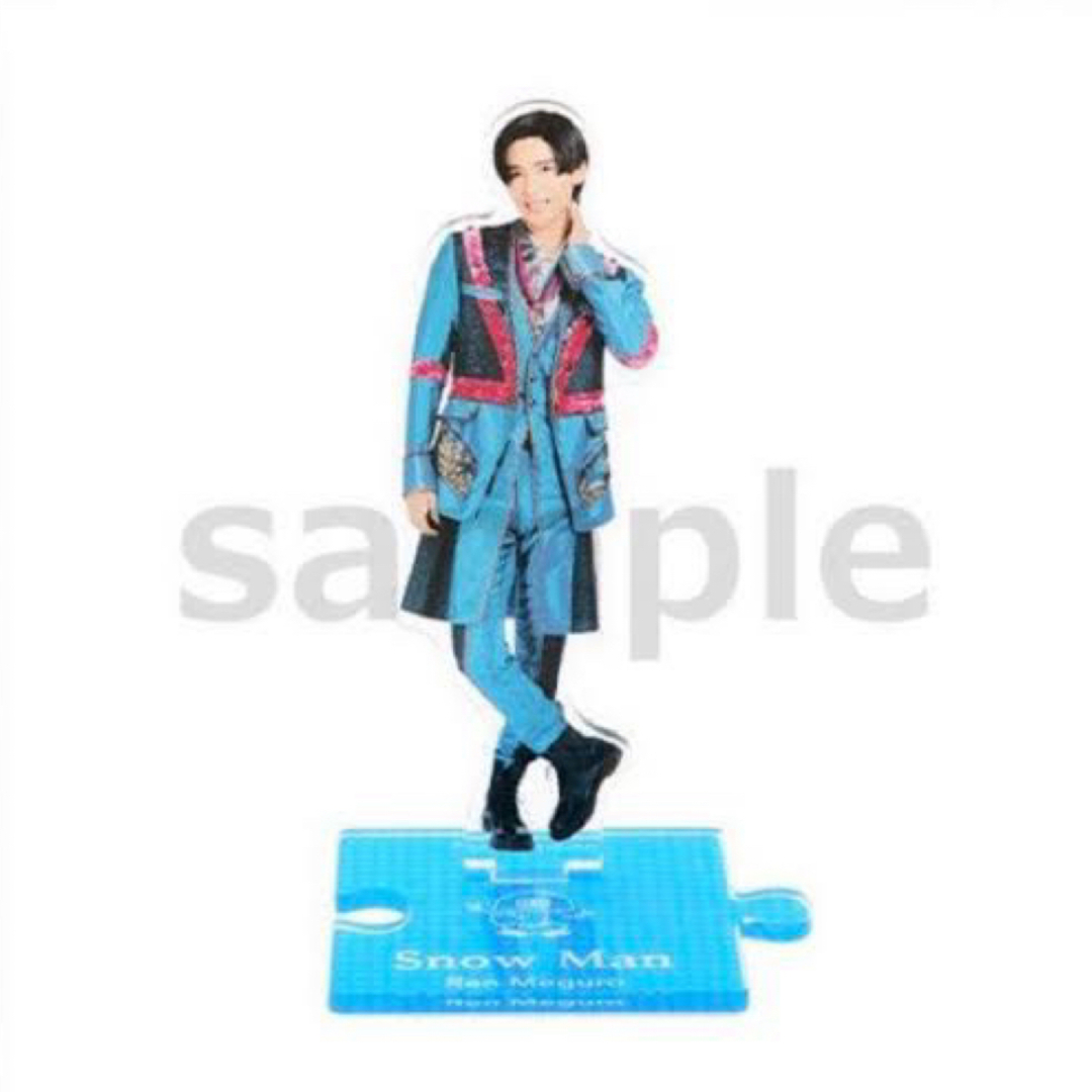 Snow Man 目黒蓮 アクリルスタンド ジャニーズアイランドストア エンタメ/ホビーのタレントグッズ(アイドルグッズ)の商品写真
