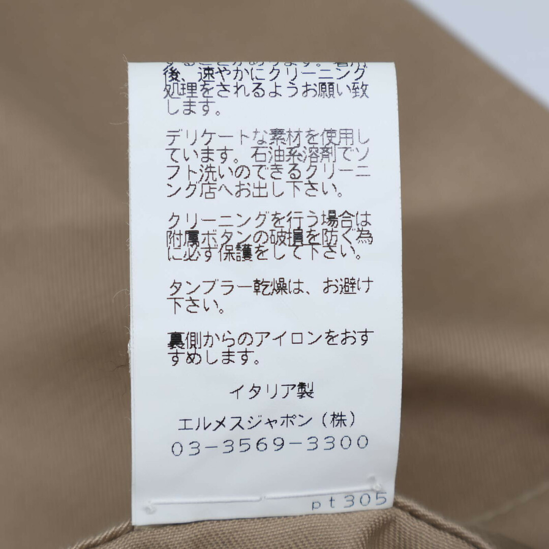 HERMES - エルメス ルメール期 セリエボタン フロントポケット HERMES - エルメス ルメール期 セリエボタン フロントポケット