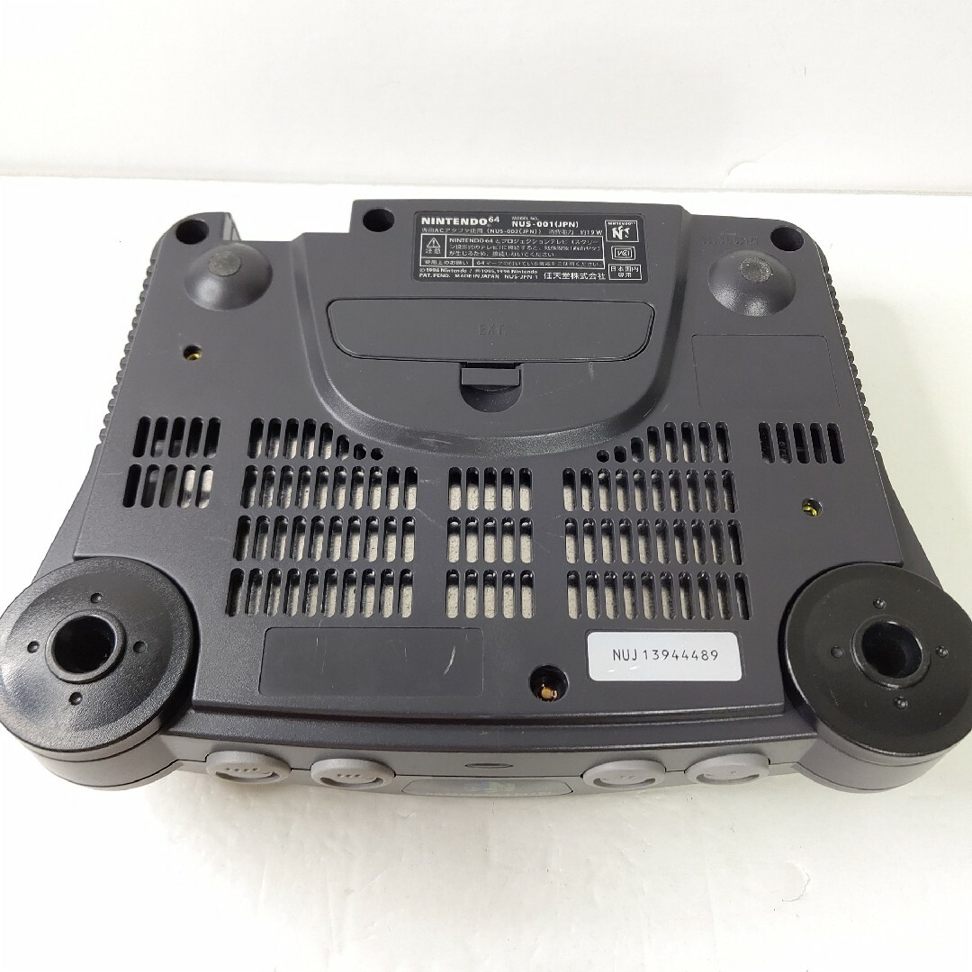 NINTENDO 64 - Nintendo ニンテンドー64 美品 ブラック 任天堂 NINTENDO 64 - Nintendo ニンテンドー64 美品 ブラック 任天堂