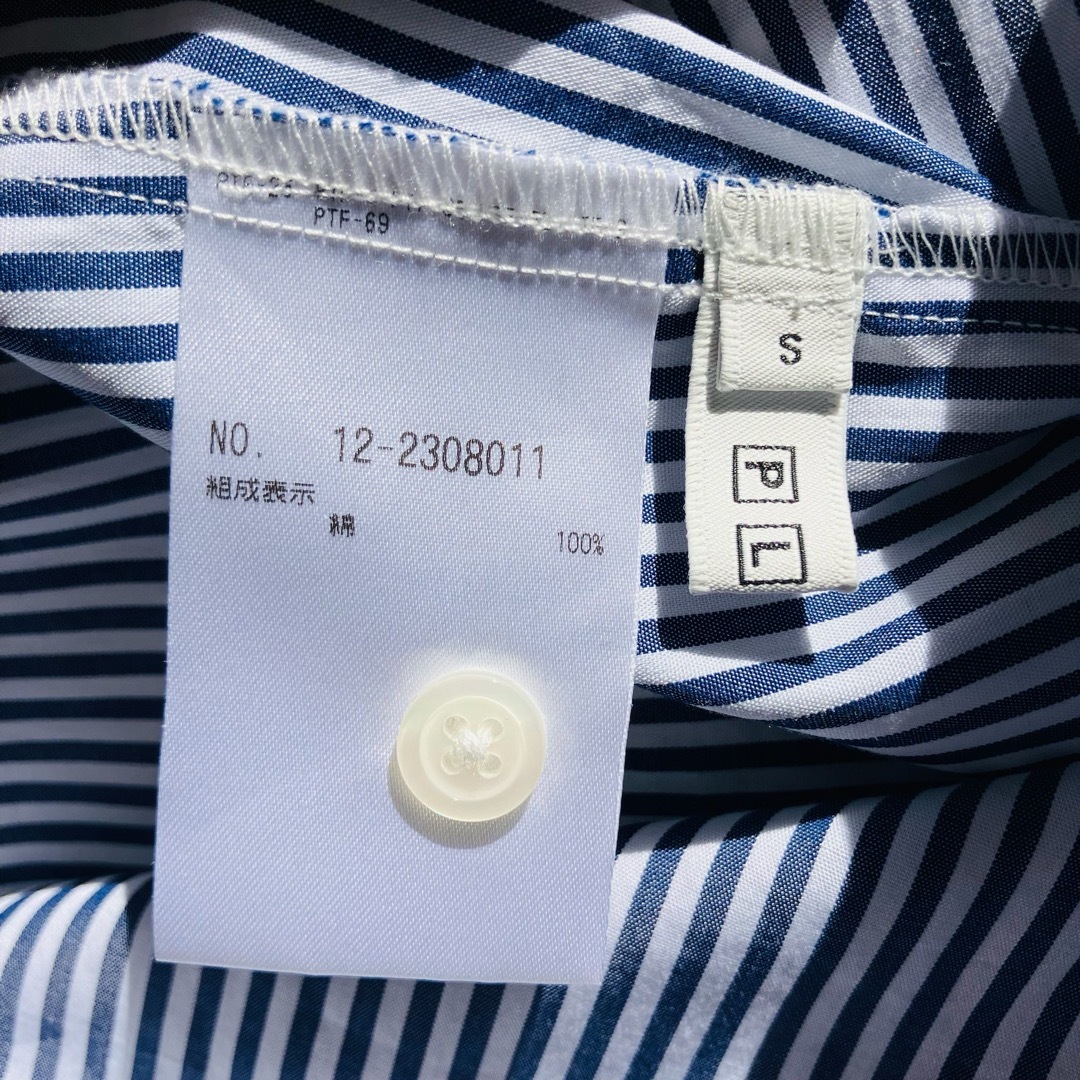 PLST(プラステ)のプラステ PLST ストライプブラウス ノーカラー リボン レディースのトップス(シャツ/ブラウス(長袖/七分))の商品写真
