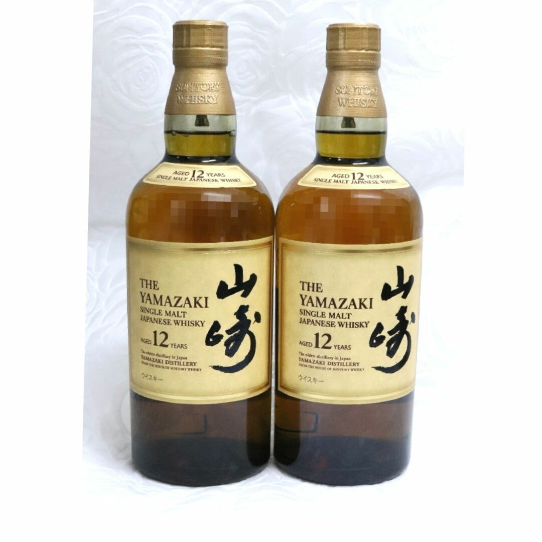 サントリー - サントリー 山崎12年 2本セット ウイスキー 700ml サントリー - サントリー 山崎12年 2本セット ウイスキー 700ml