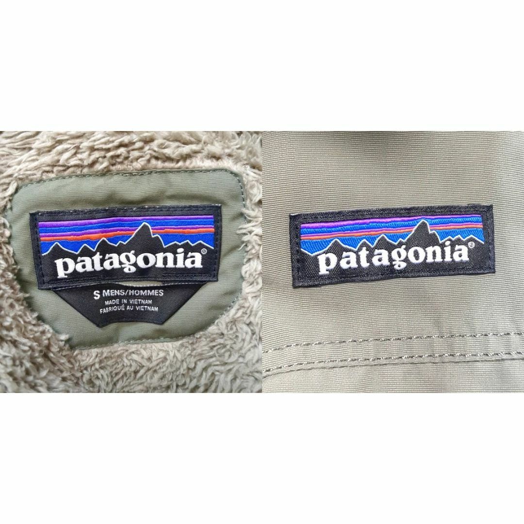 patagonia - パタゴニア イスマスパーカ カーキ メンズS 裏ボア patagonia - パタゴニア イスマスパーカ カーキ メンズS 裏ボア