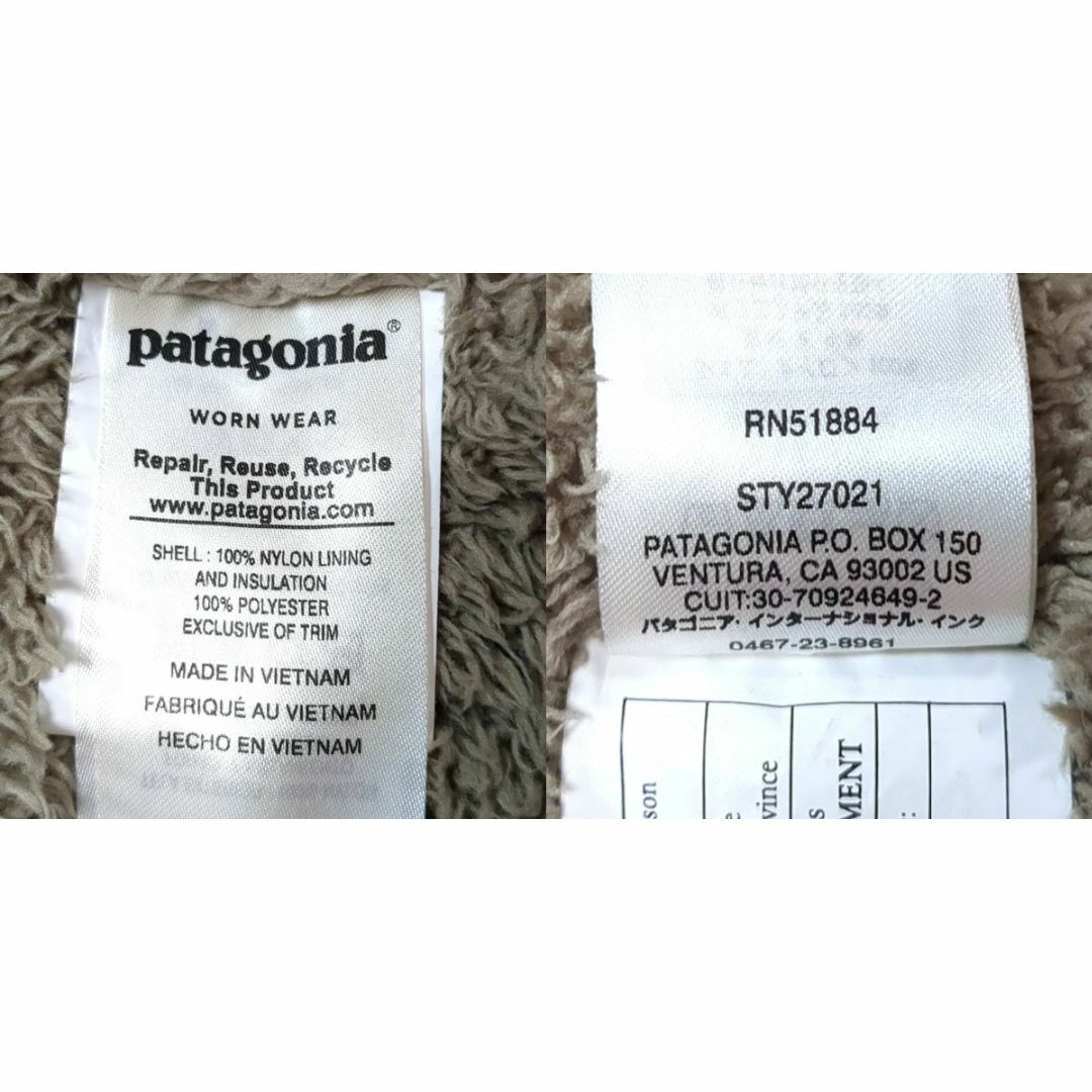 patagonia - パタゴニア イスマスパーカ カーキ メンズS 裏ボア patagonia - パタゴニア イスマスパーカ カーキ メンズS 裏ボア