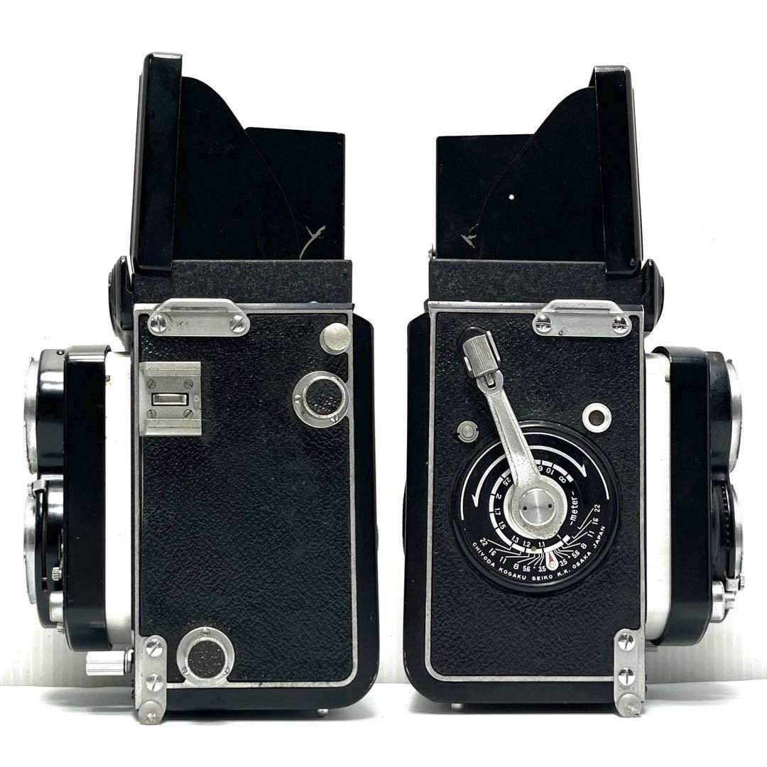 Minolta AUTOCORD 75mm F3.5/ 75mm F3.2 Minolta AUTOCORD 75mm F3.5/ 75mm F3.2