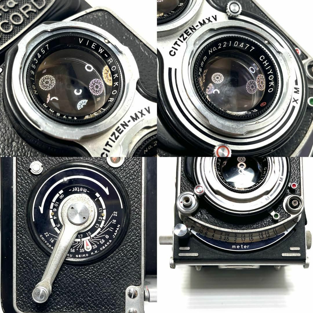 Minolta AUTOCORD 75mm F3.5/ 75mm F3.2 Minolta AUTOCORD 75mm F3.5/ 75mm F3.2