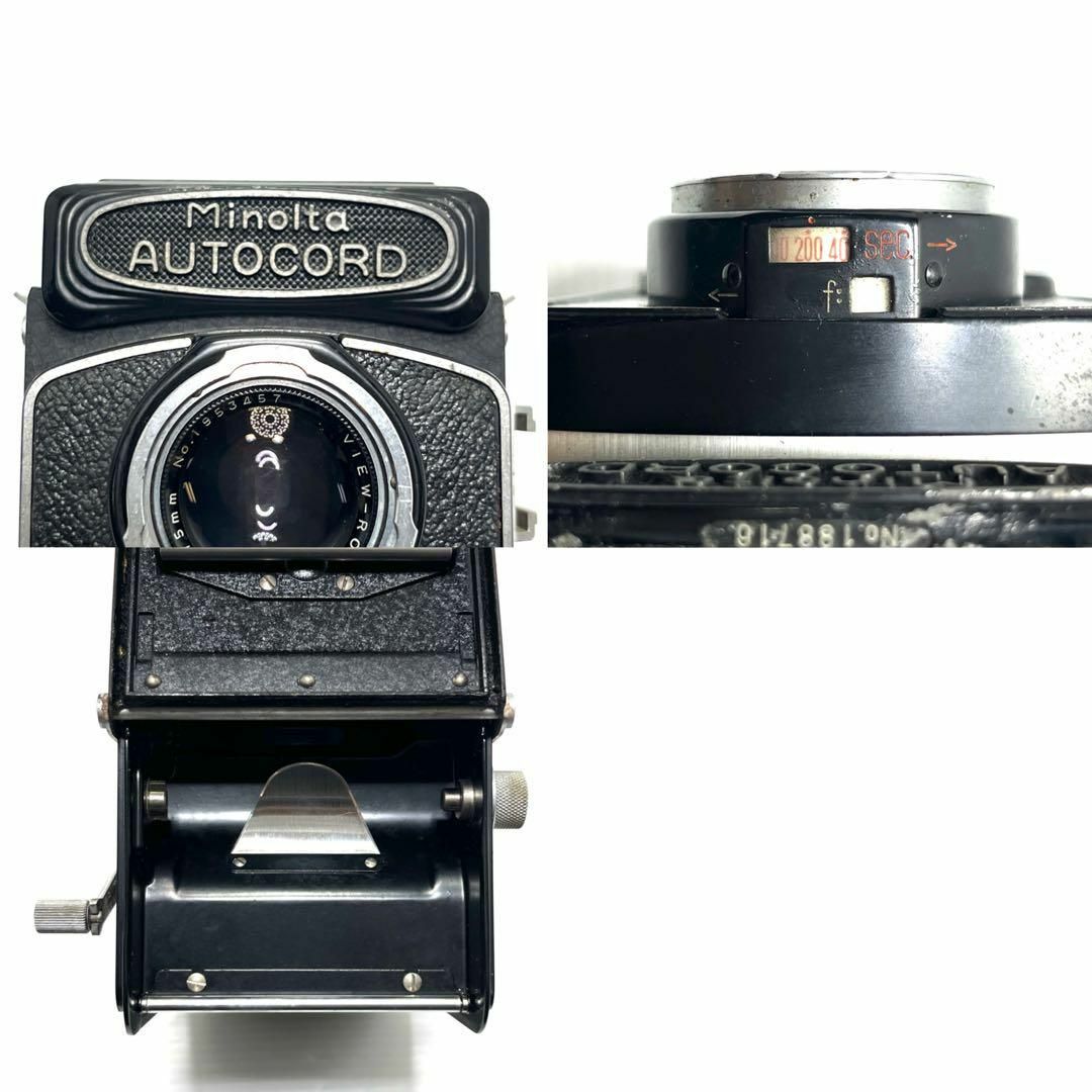 Minolta AUTOCORD 75mm F3.5/ 75mm F3.2 Minolta AUTOCORD 75mm F3.5/ 75mm F3.2